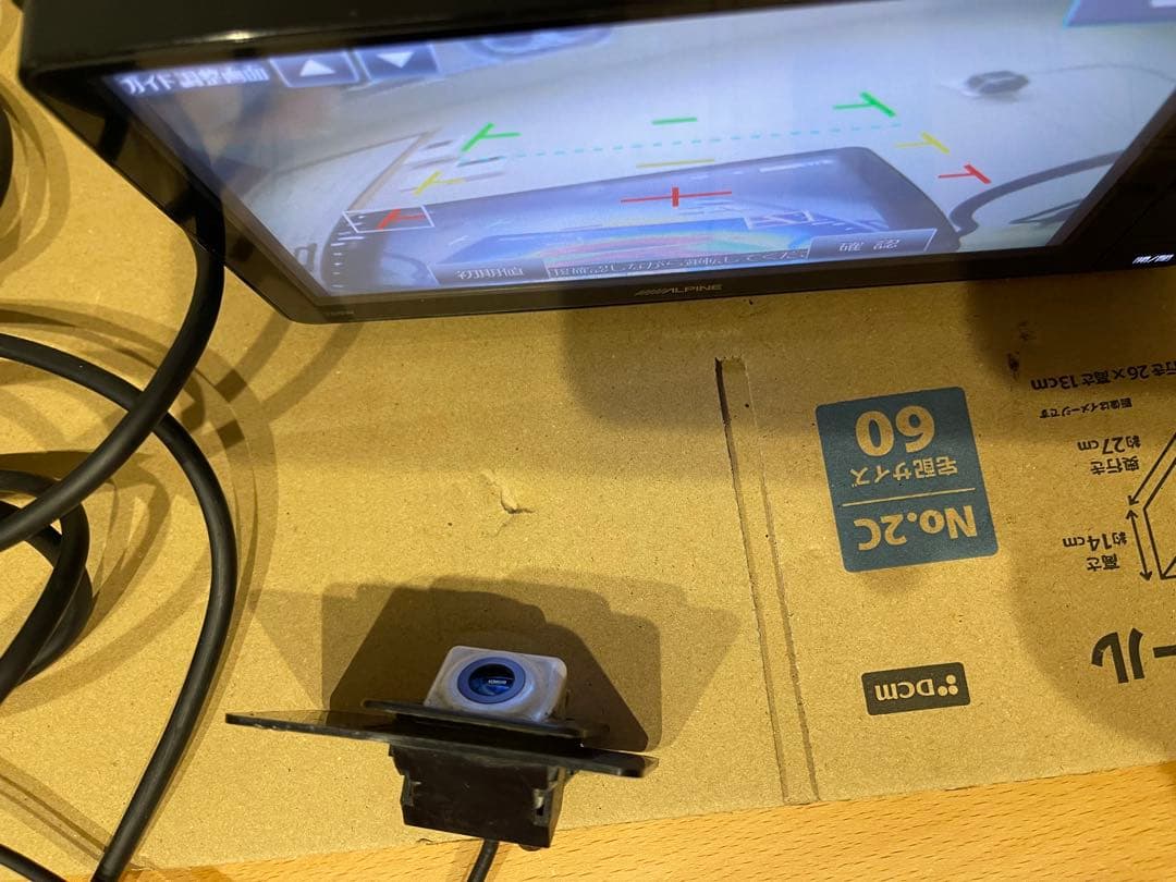 ALPINEアルパイン700Wプリウス30またはその他の車種2017年の地図{P