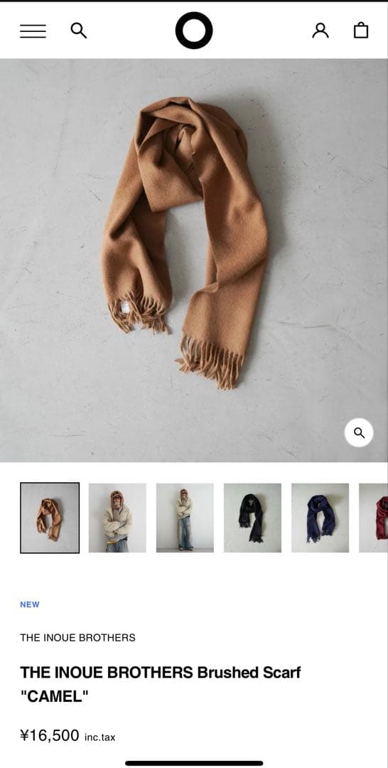 ザ イノウエブラザーズ