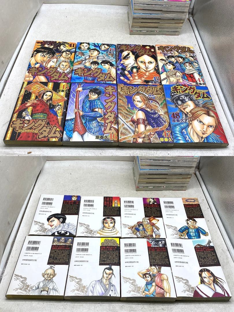 S*☆様 漫画キングダムセット 1〜14巻 17〜54巻 56巻 61巻 原泰久