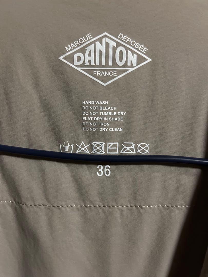 DANTON カーキ　インサレーション　ジャケット