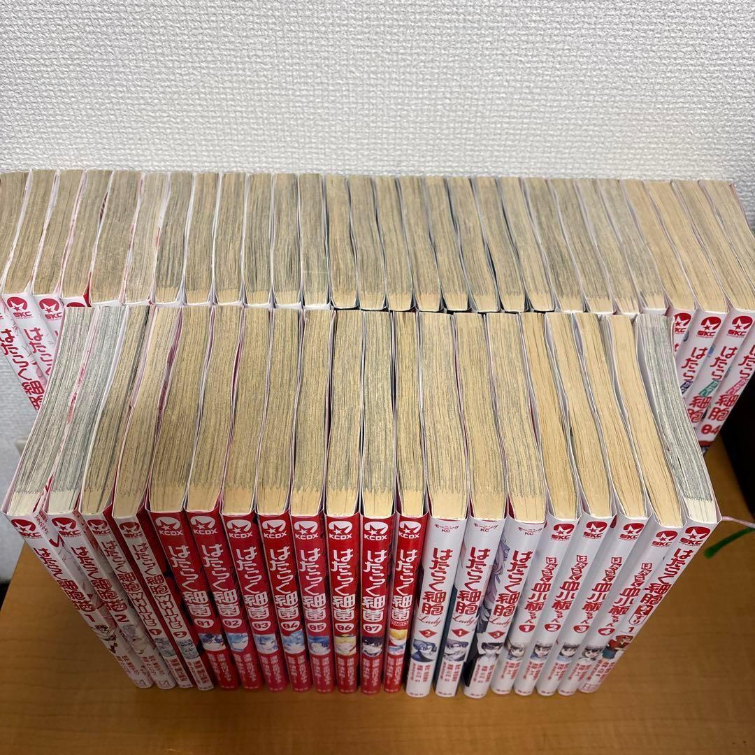 はたらく細胞 フレンド ブラック ベビー はたらかない 猫　ホワイト等　48冊