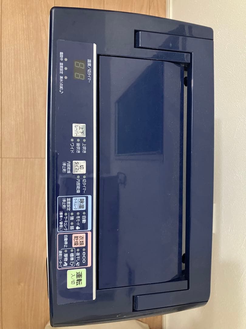 コロナ　衣類乾燥除湿機　値下げ可能