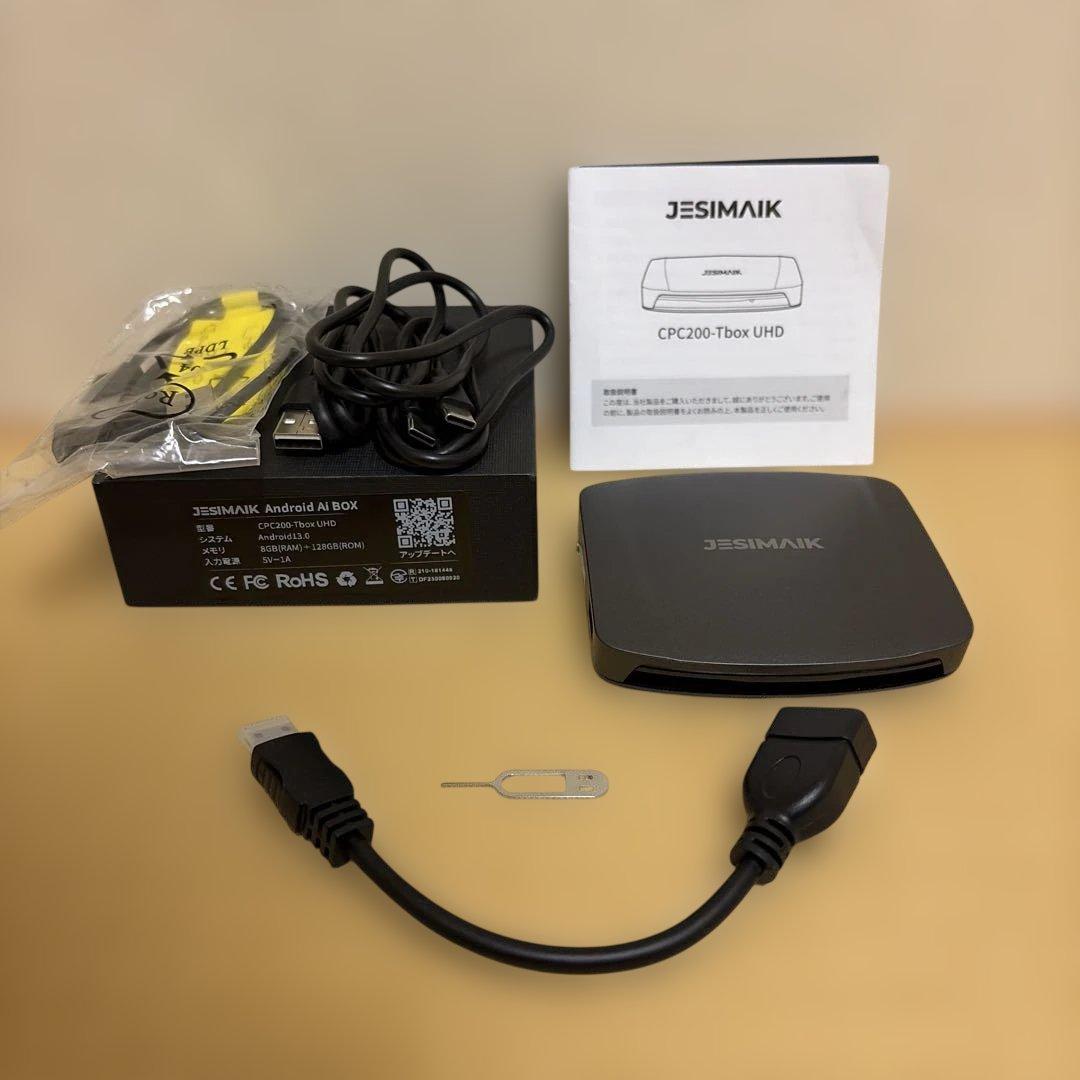 カーナビ JESIMAIK Ai Box CPC200-Tbox UHD