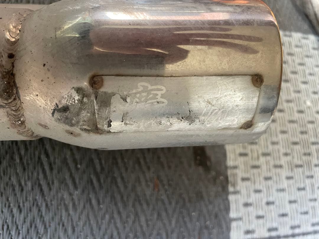 家*猫様 ハイゼットトラック 慶虎マフラー kei zone