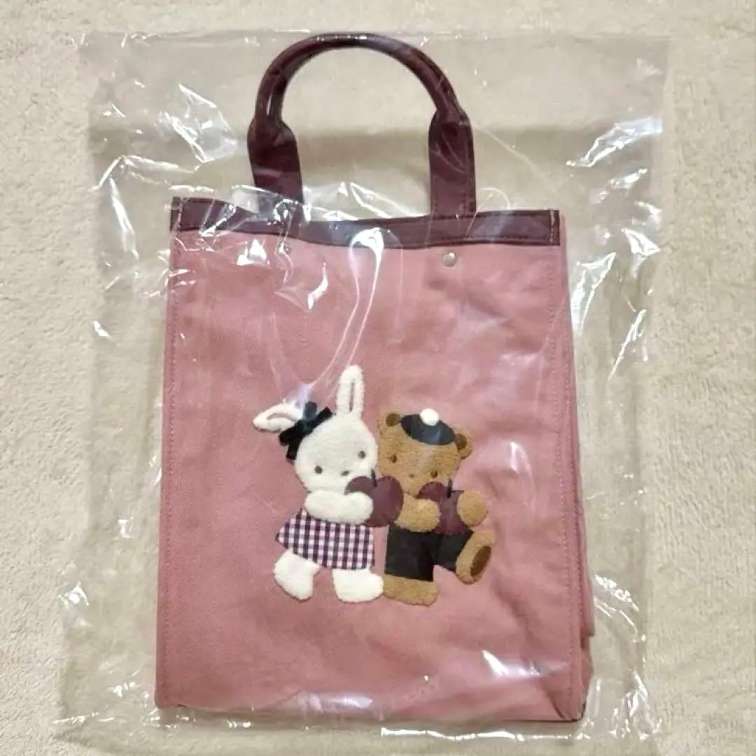 【新品未使用未開封】ファミリア VIP限定バッグ