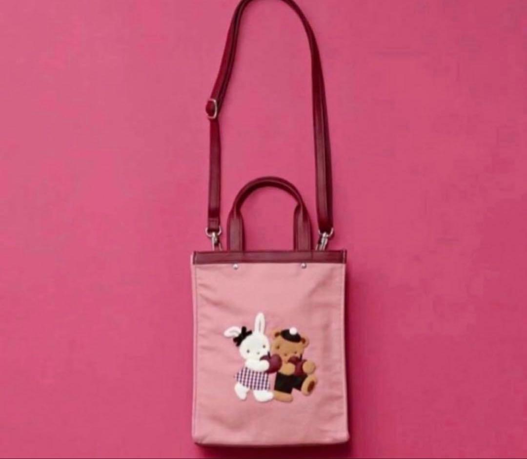 【新品未使用未開封】ファミリア VIP限定バッグ