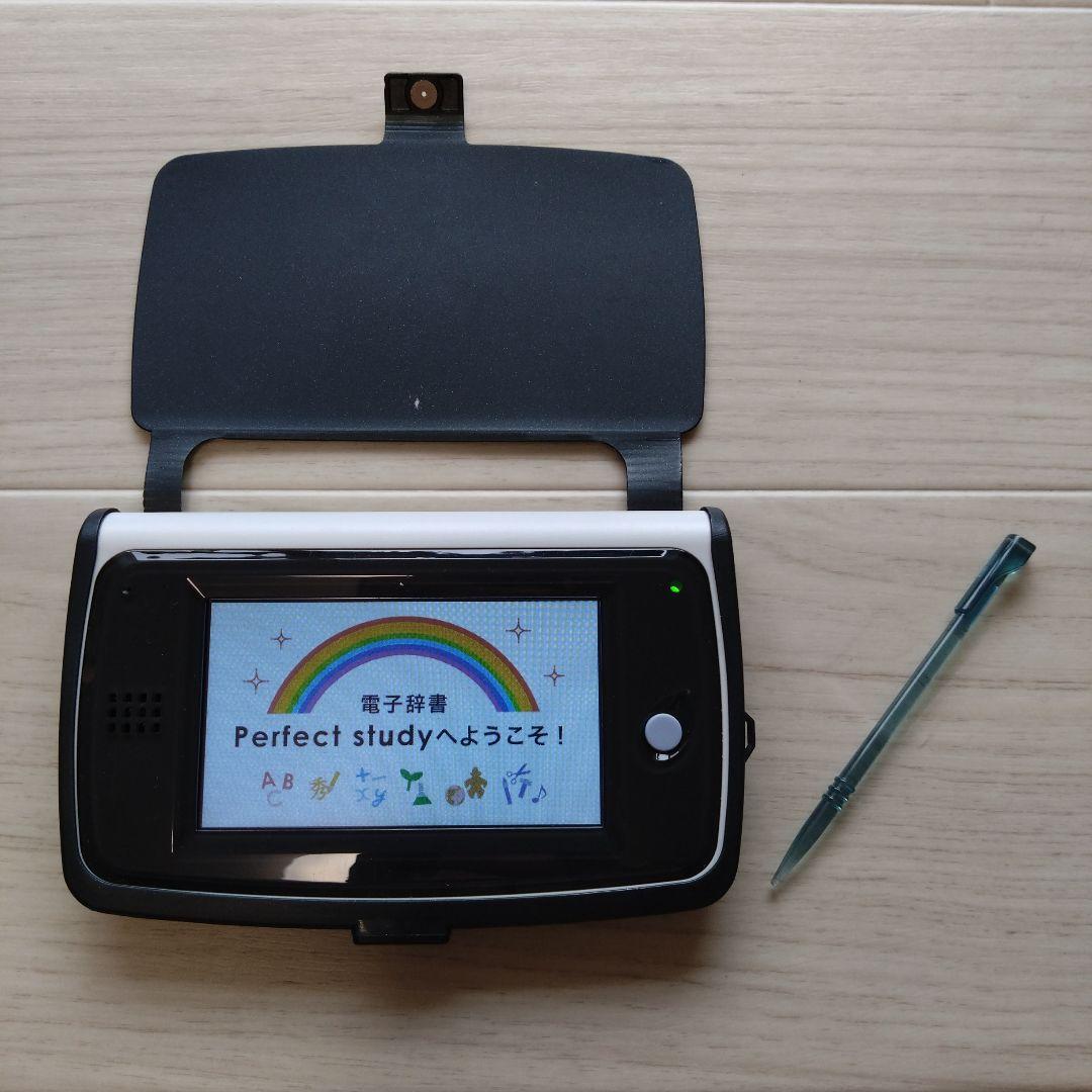 ベネッセ　進研ゼミ　チャレンジ6年生　一年間　まとめ売り