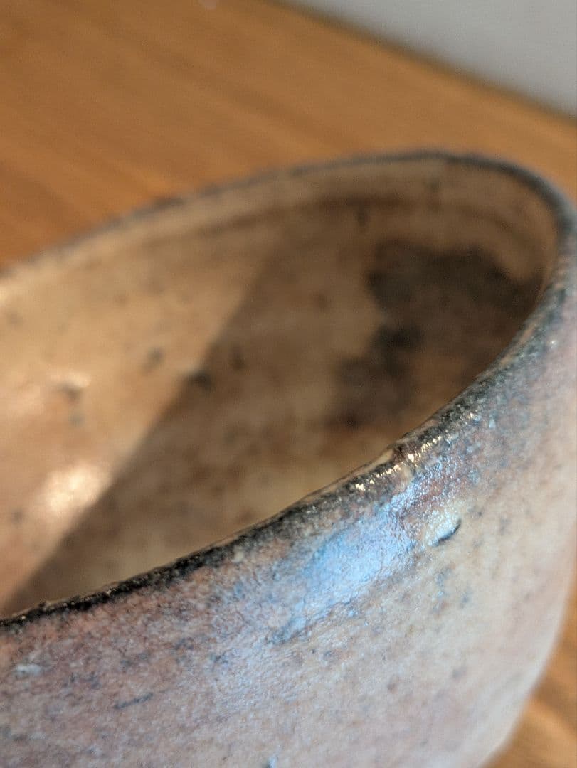 信楽　奥田博土（ひろむ）　茶碗