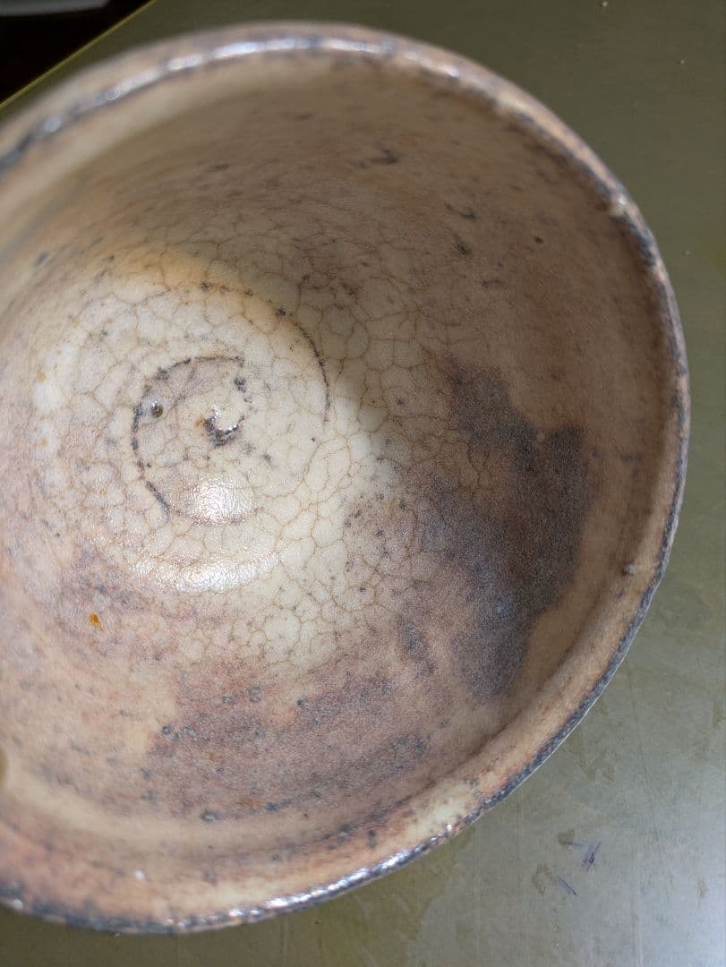 信楽　奥田博土（ひろむ）　茶碗