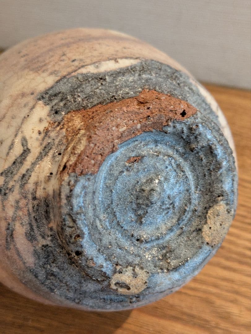 信楽　奥田博土（ひろむ）　茶碗