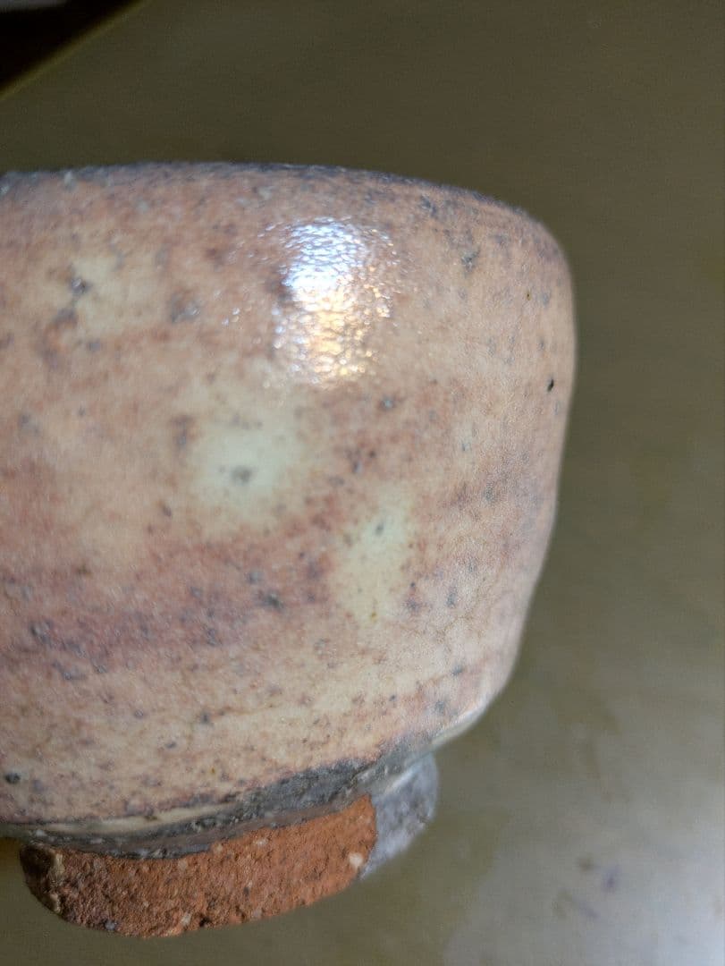 信楽　奥田博土（ひろむ）　茶碗