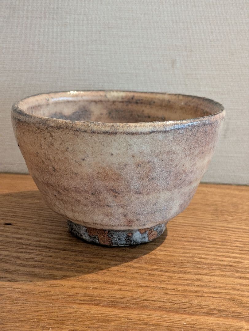 信楽　奥田博土（ひろむ）　茶碗