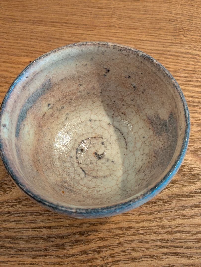 信楽　奥田博土（ひろむ）　茶碗