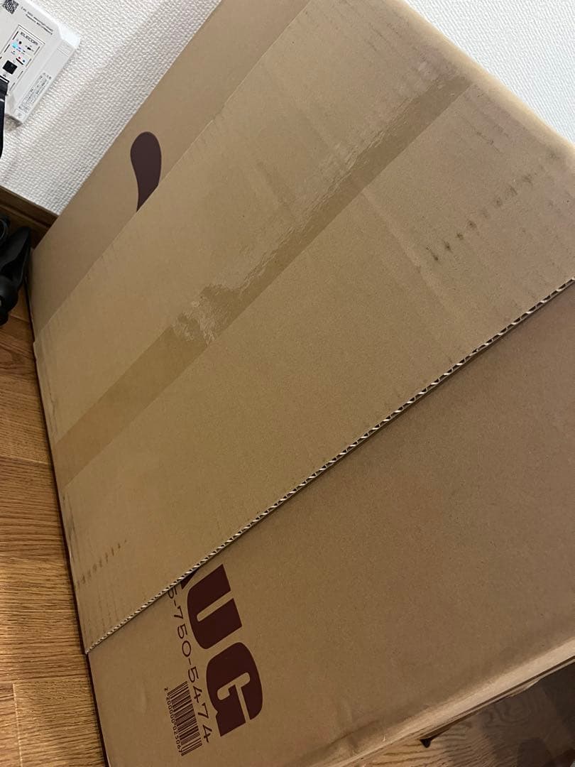 うさぎのしっぽ　プロケージ60 完全未開封品