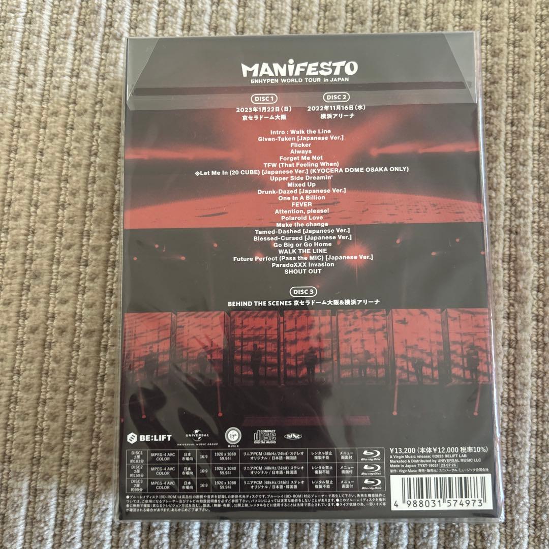 ENHYPEN/WORLD TOUR'MANIFESTO'in JAPAN 京…