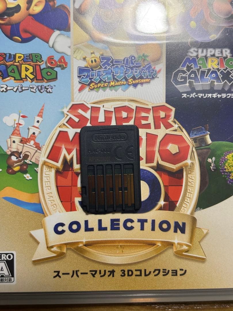【24時間以内発送】スーパーマリオ 3Dコレクション　Switch ソフト