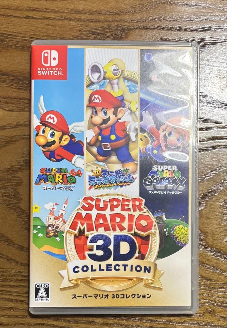 【24時間以内発送】スーパーマリオ 3Dコレクション　Switch ソフト