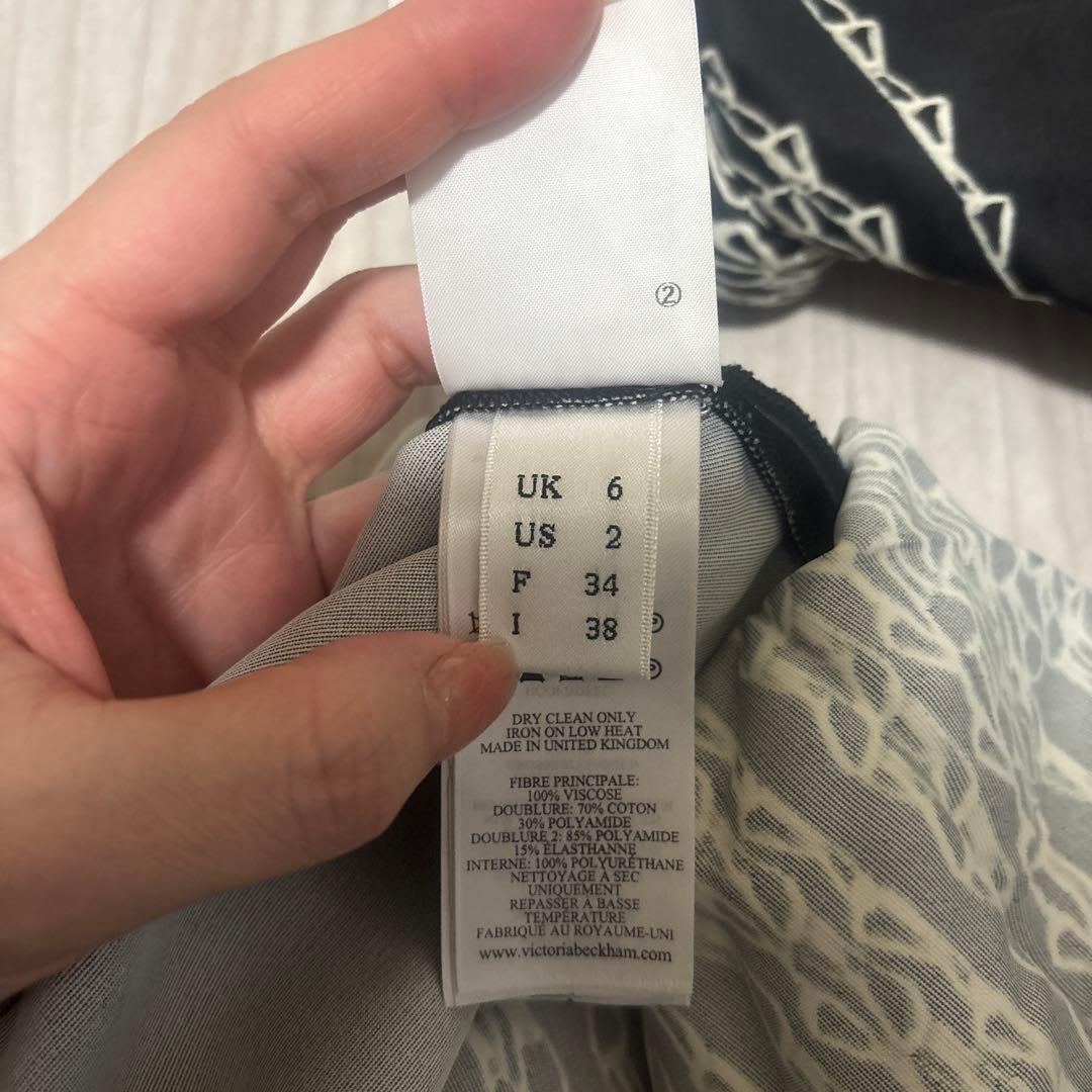 ahihi　victoria beckham ロングドレス