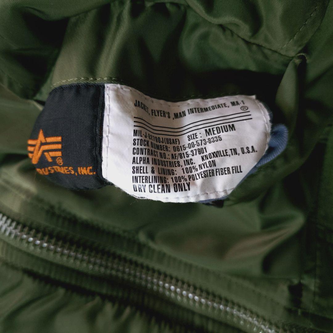 美品 現行 ALPHA INDUSTRIES MA-1 フライトジャケット M