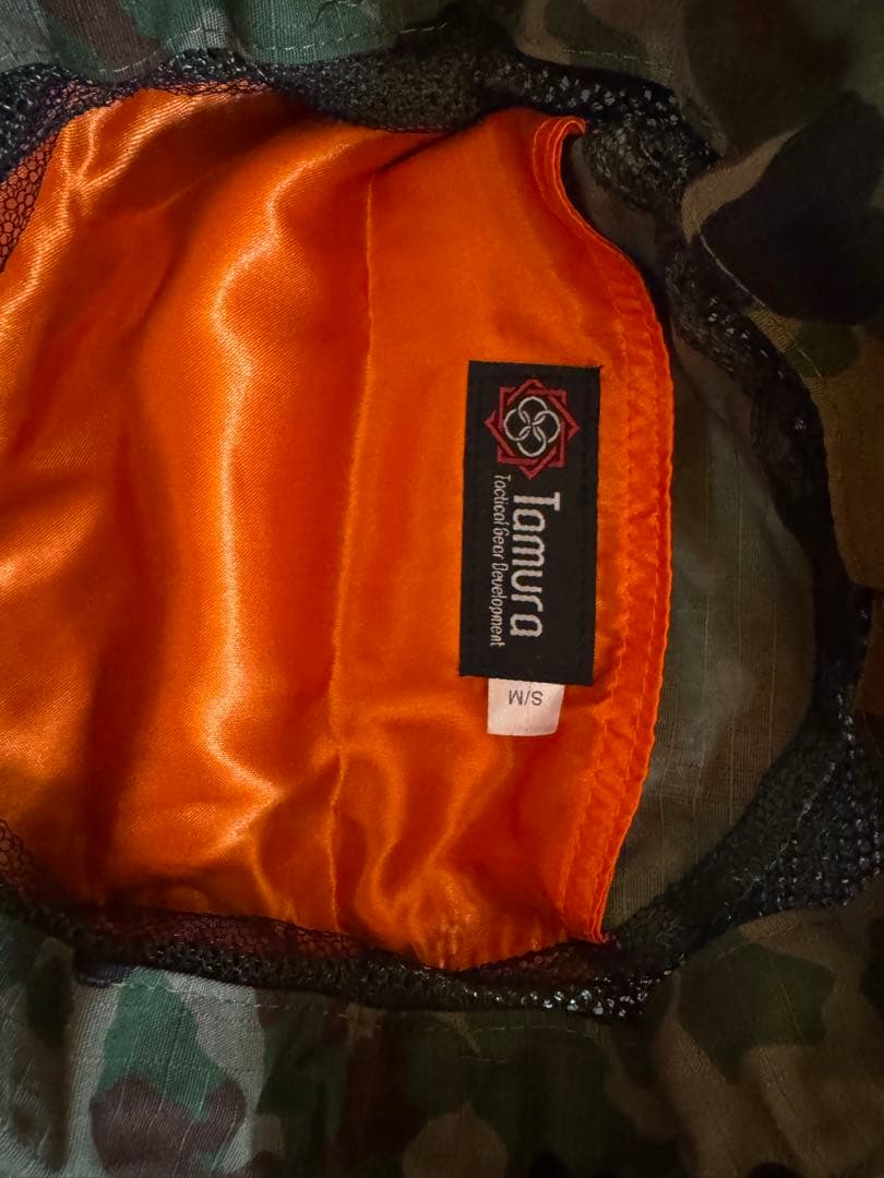 田村装備開発　T-レンジャーハット　IR　陸自迷彩　黒 2点セット