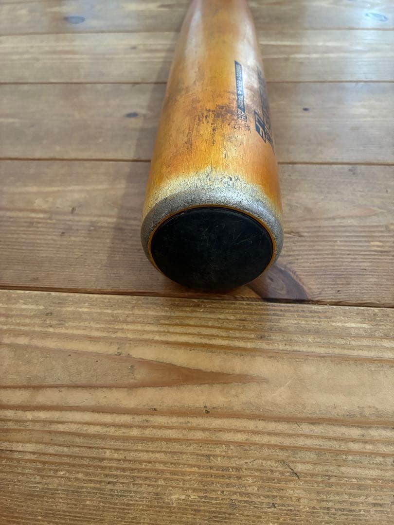 中学硬式　バット　スカイビート31K LF 83CM