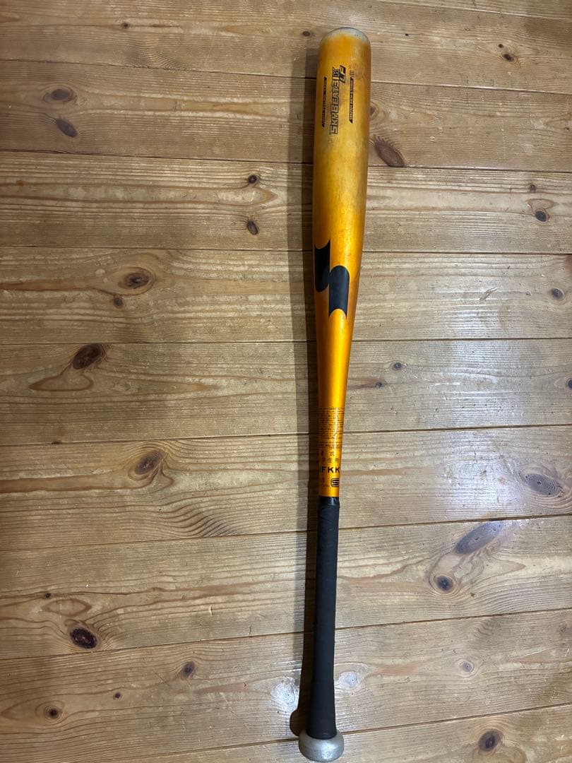 中学硬式　バット　スカイビート31K LF 83CM