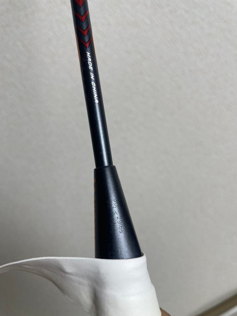 ラケット Victor DriveX 7K