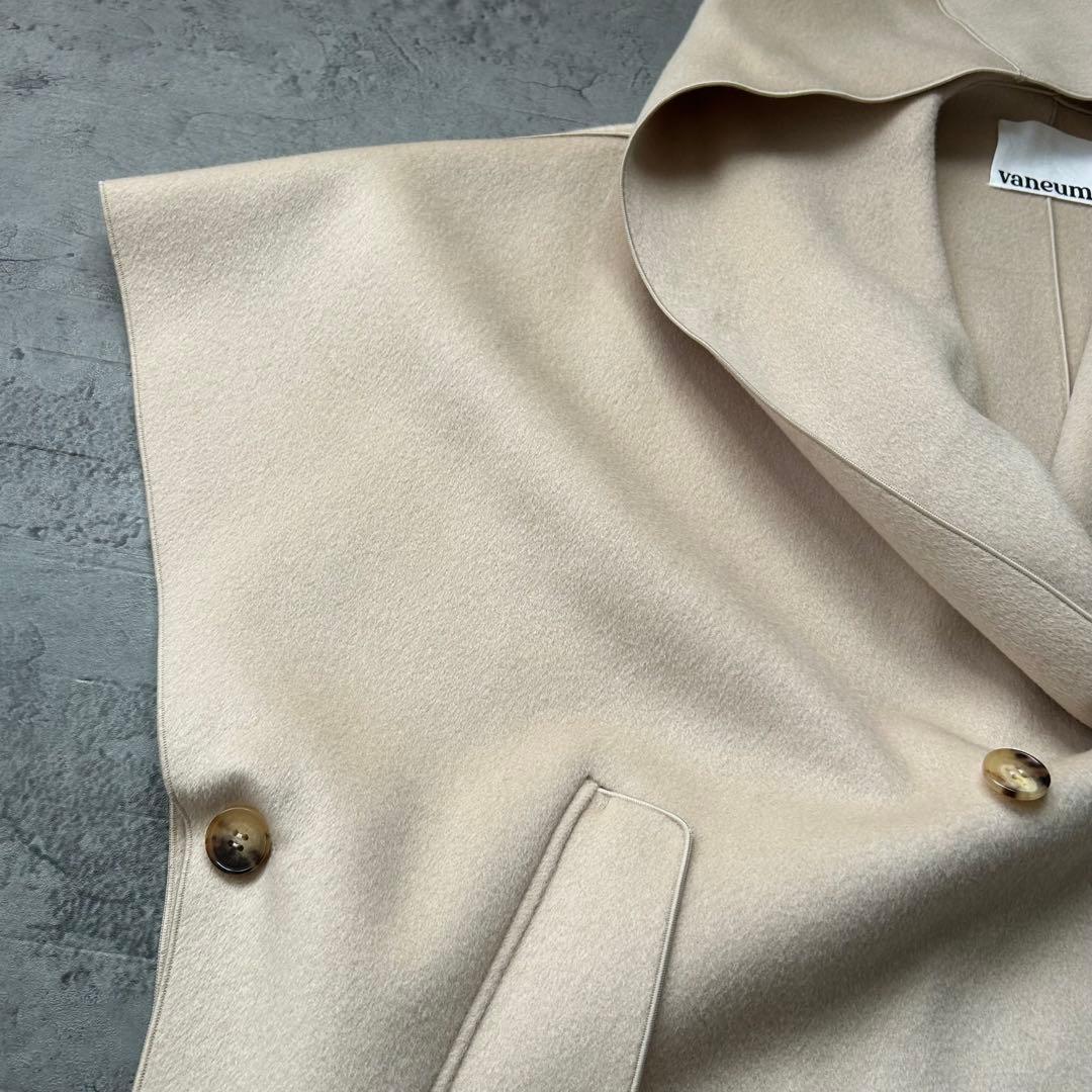 極美品 Vaneum クロークフーディポンチョコート ライトベージュ
