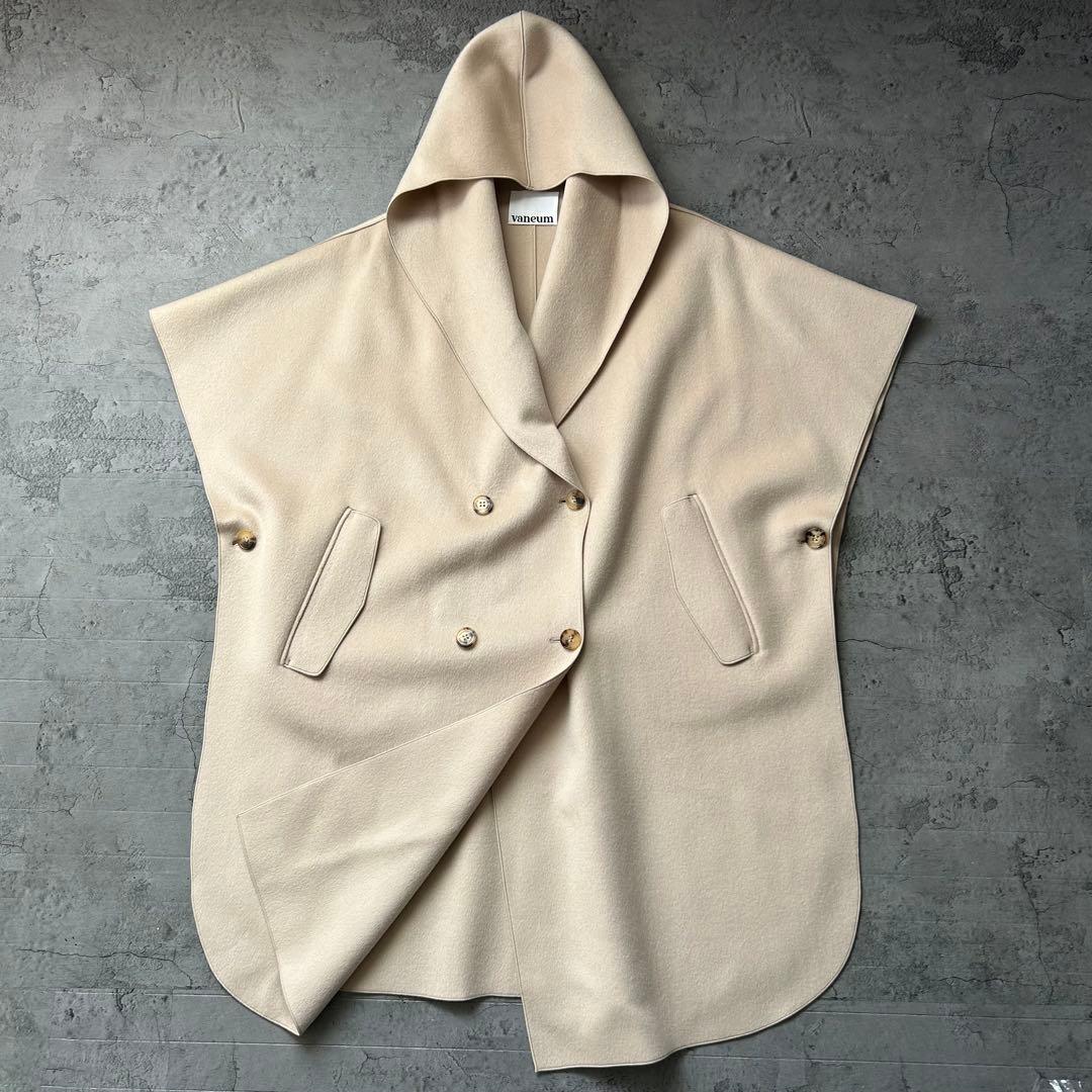 極美品 Vaneum クロークフーディポンチョコート ライトベージュ