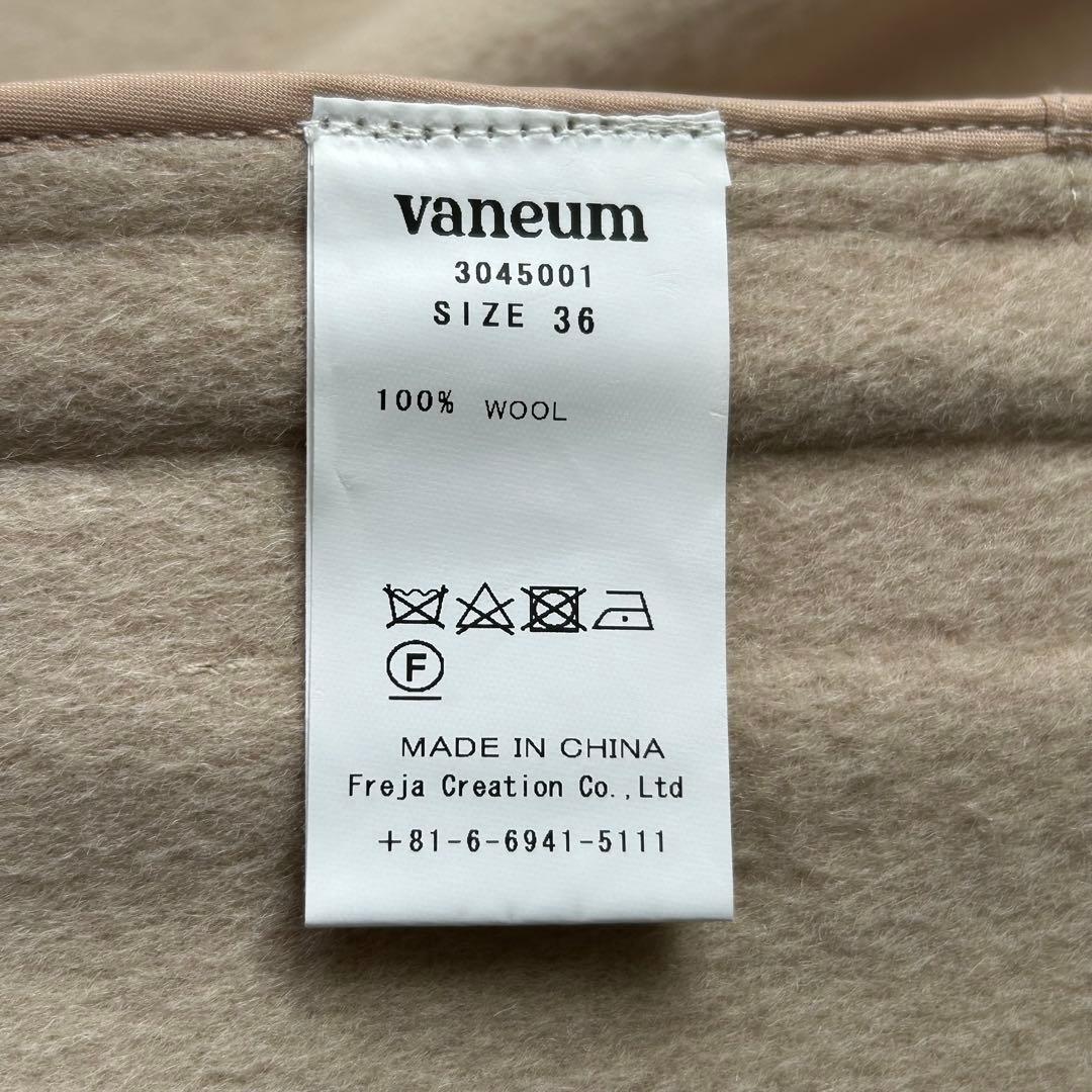 極美品 Vaneum クロークフーディポンチョコート ライトベージュ