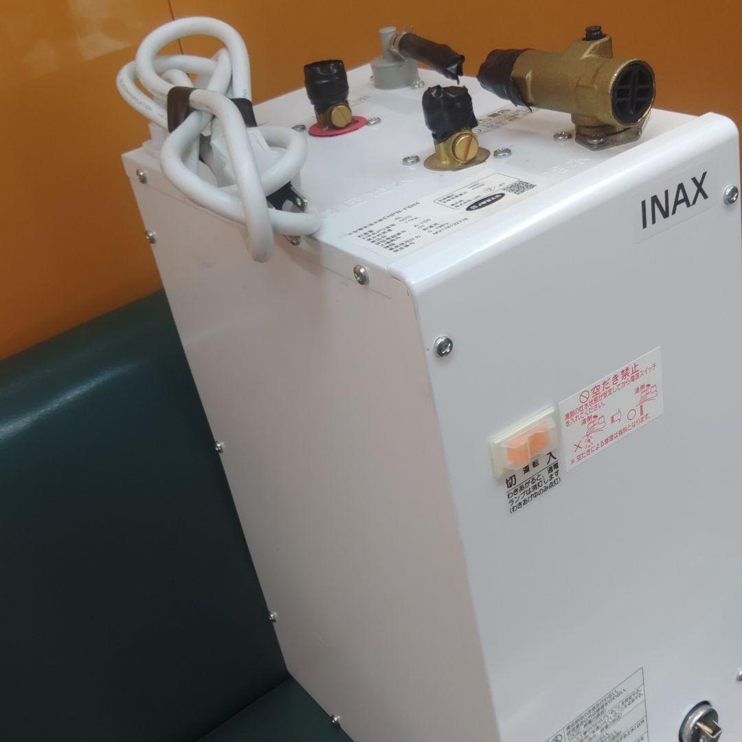 INAX 小型電気温水器【EHPN-F6N4】展示品