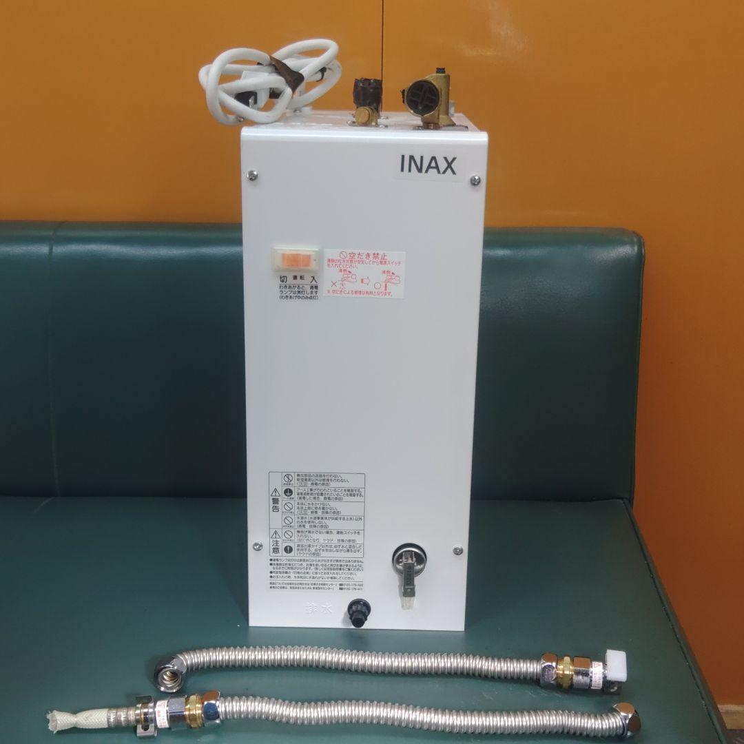 INAX 小型電気温水器【EHPN-F6N4】展示品