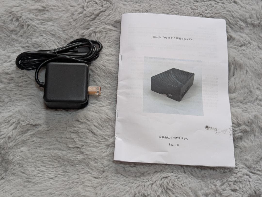 【美品】OLIO.SPEC Diretta Target Pi2