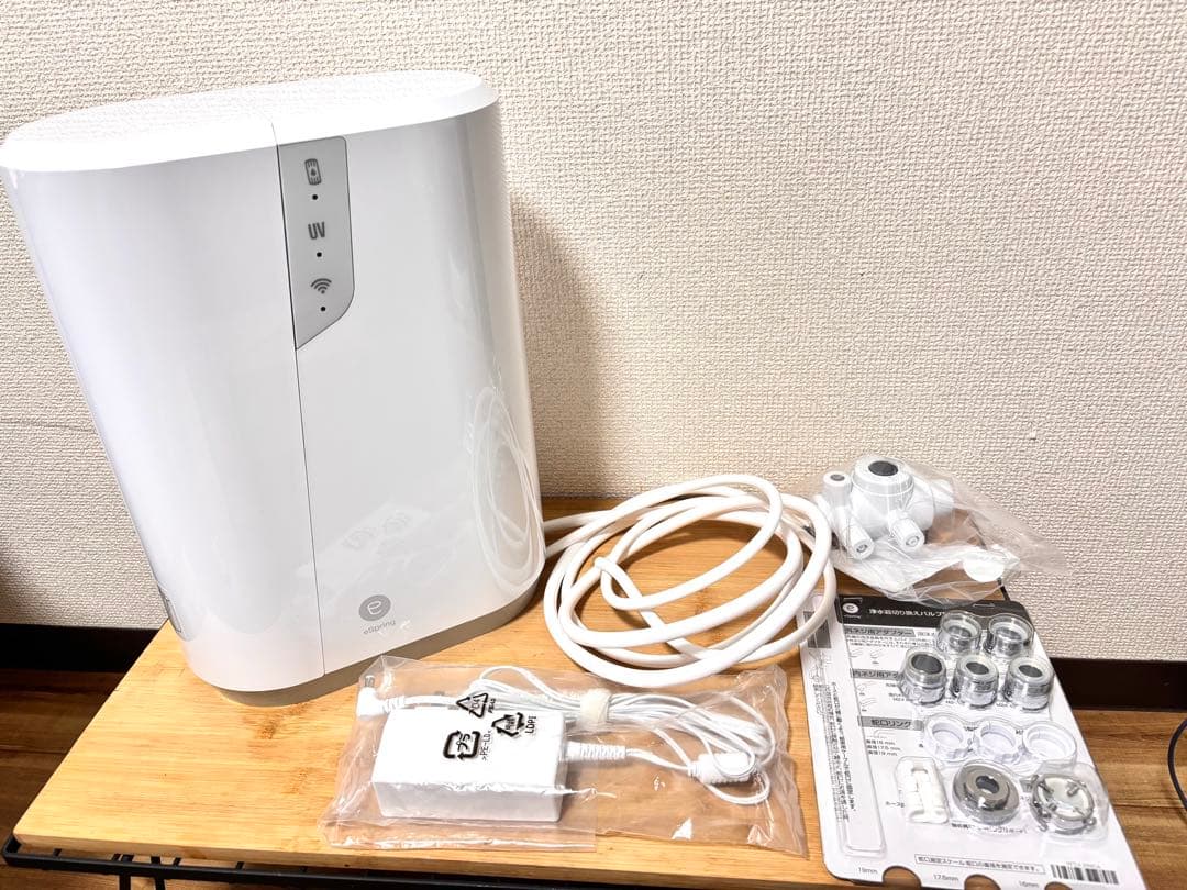 Amway eSpring 浄水器III 据置型