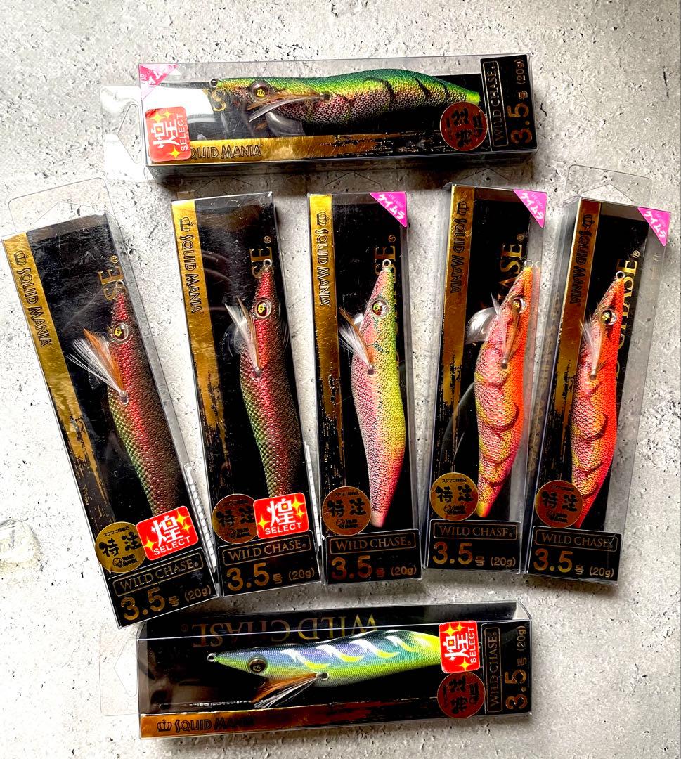 【新品未使用】スクイッドマニア　ワイルドチェイス　3.5号　煌　特注カラー