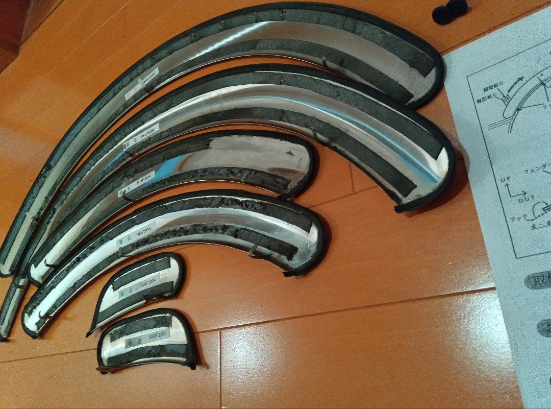 S*8様 美品ダイハツミラジーノL700Sホイールアーチカバーメッキオーバーフェ