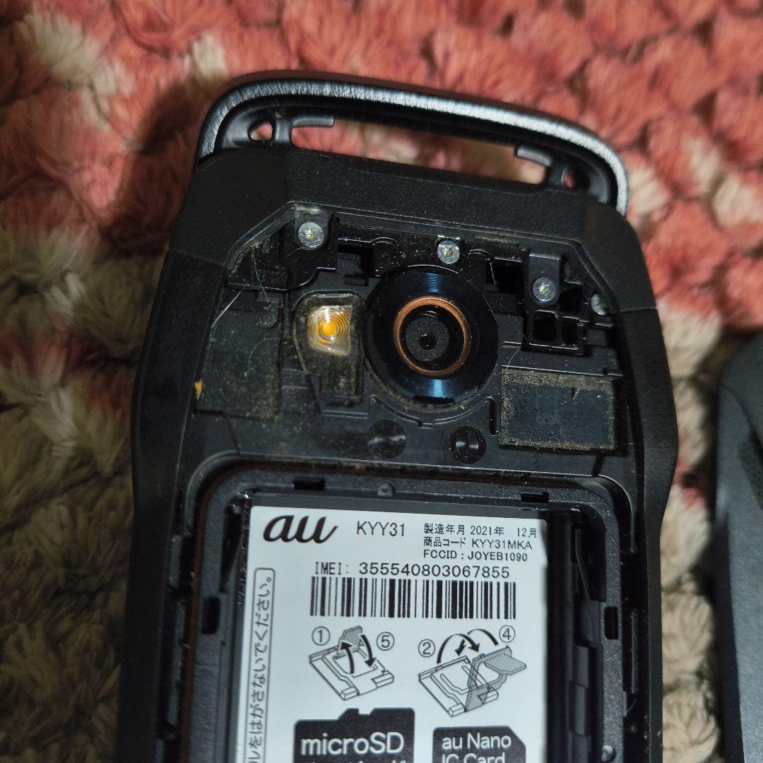 は*る様 GzOne TYPE-X 折りたたみ式携帯電話 本体