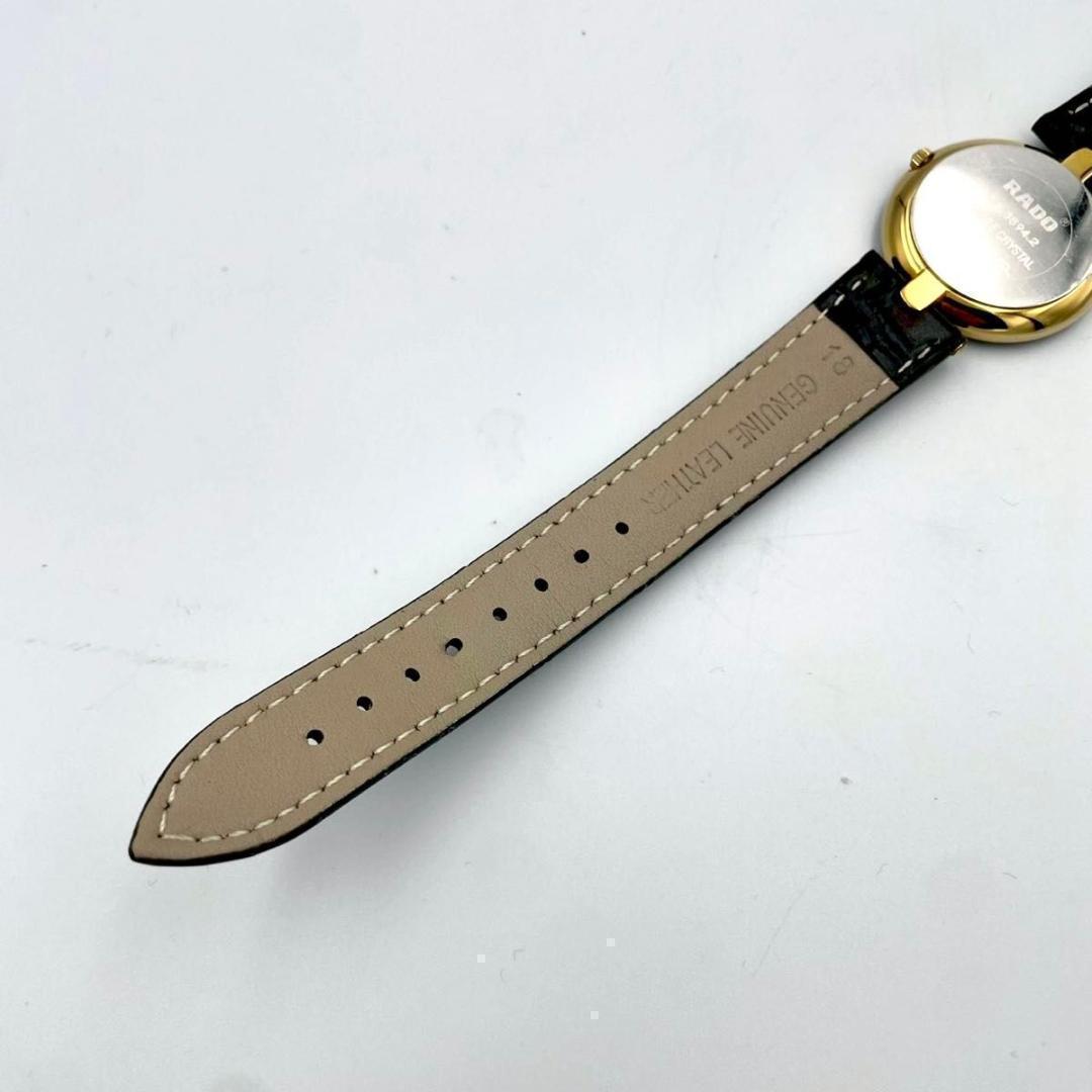 313 美品 新品ベルト ラドー フローレンス デイト 腕時計 クオーツ 稼働