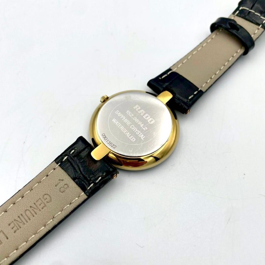 313 美品 新品ベルト ラドー フローレンス デイト 腕時計 クオーツ 稼働