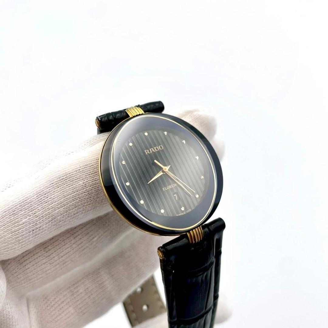 313 美品 新品ベルト ラドー フローレンス デイト 腕時計 クオーツ 稼働