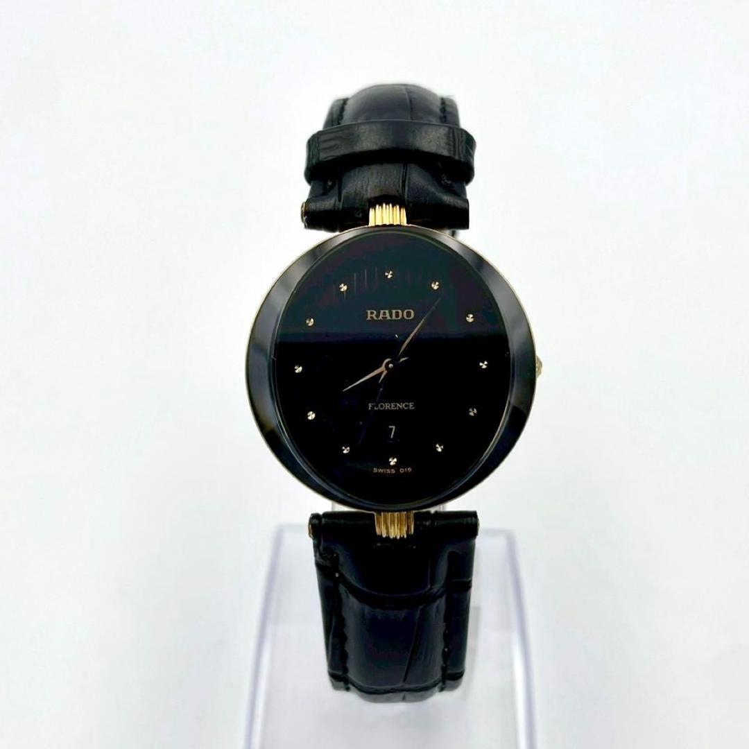 313 美品 新品ベルト ラドー フローレンス デイト 腕時計 クオーツ 稼働