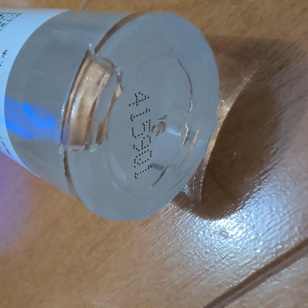 シナクティフオードパルファム施術用40ミリ