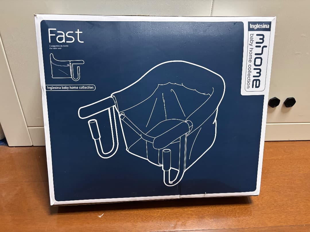 Inglesina Fast ベビーチェア カプチーノ