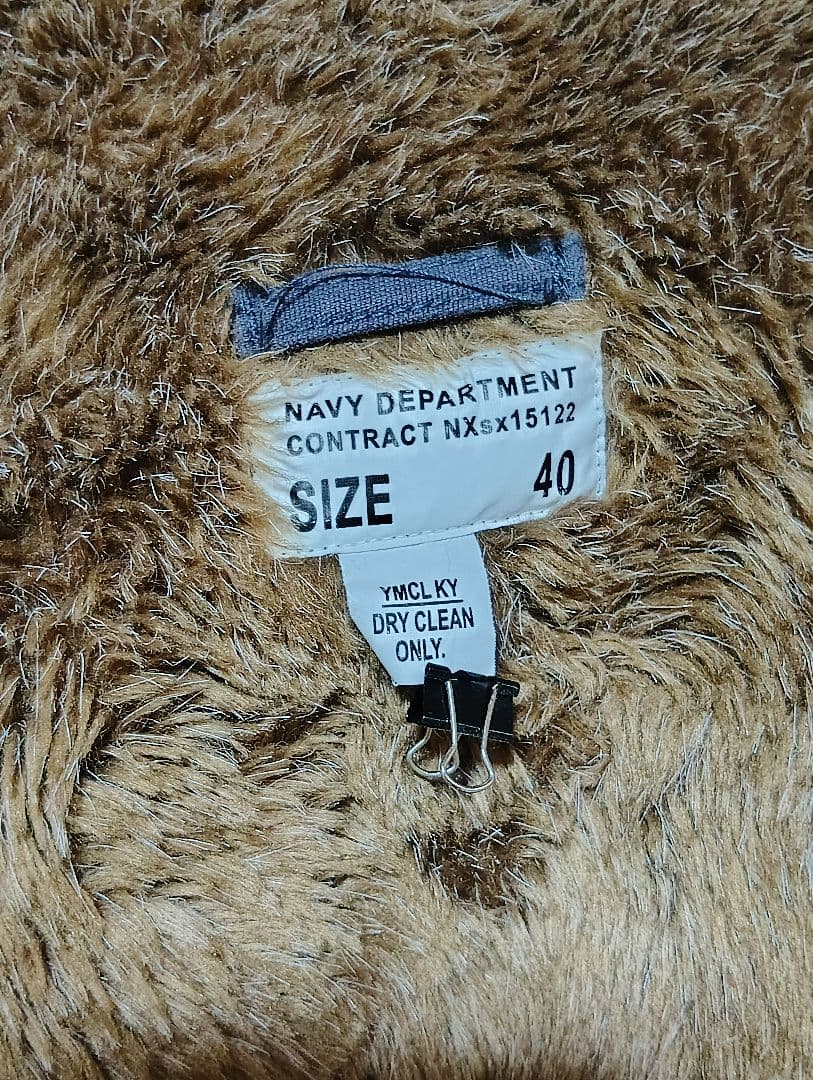 usnavy n-1 type デッキジャケット　ネイビー　フェード