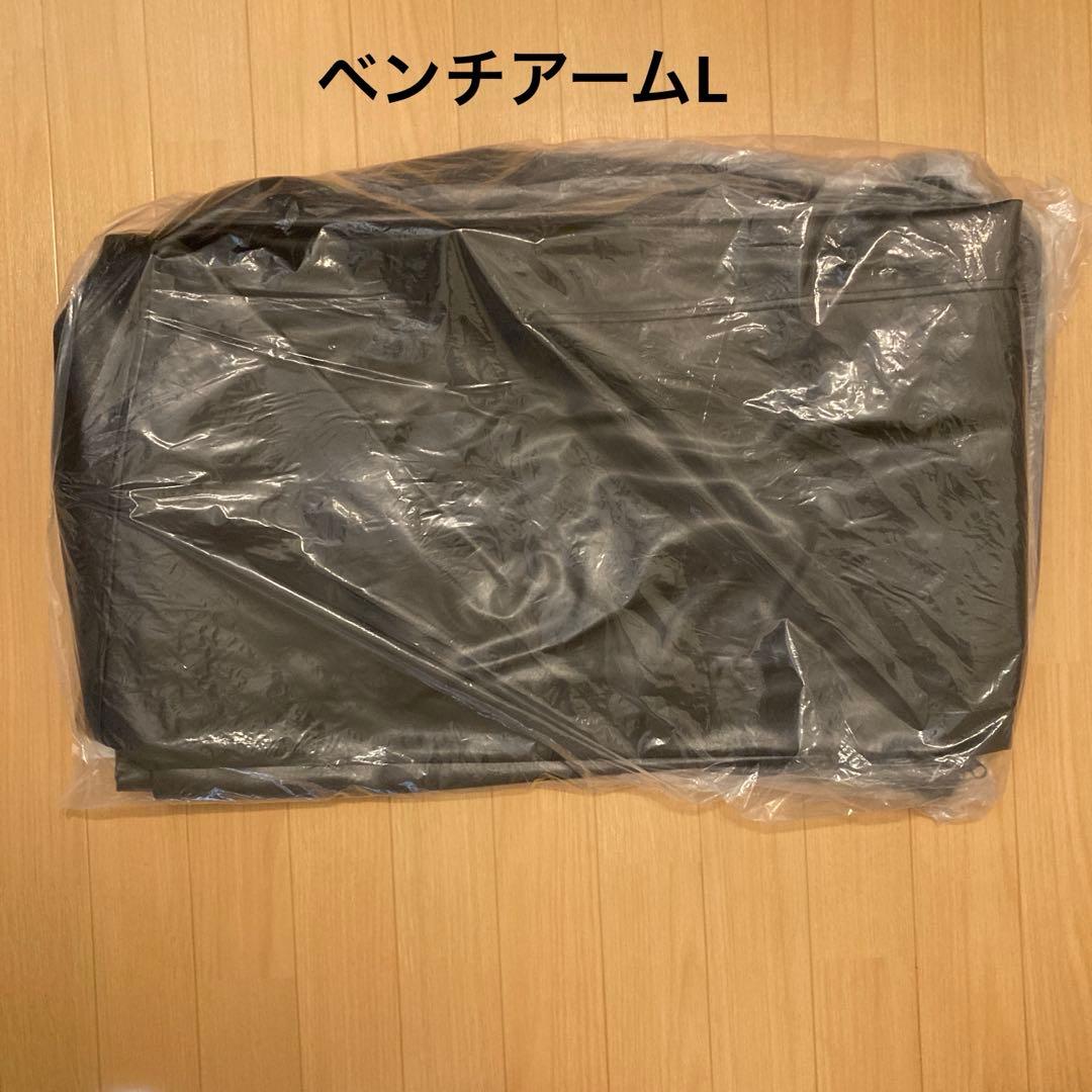 unico WICK 替えカバー ベンチアームL バックレスト　PVCブラック