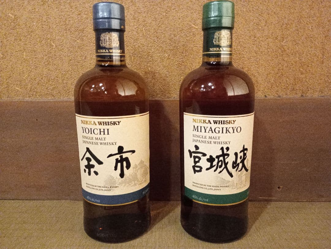 ニッカウヰスキー 余市・宮城峡 セット 700ml