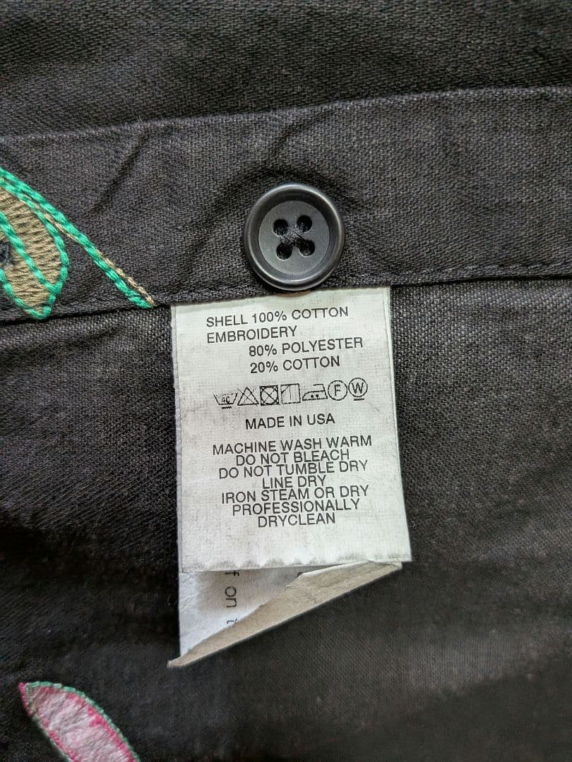 ★未使用/美品★Engineered Garments Button Shawl