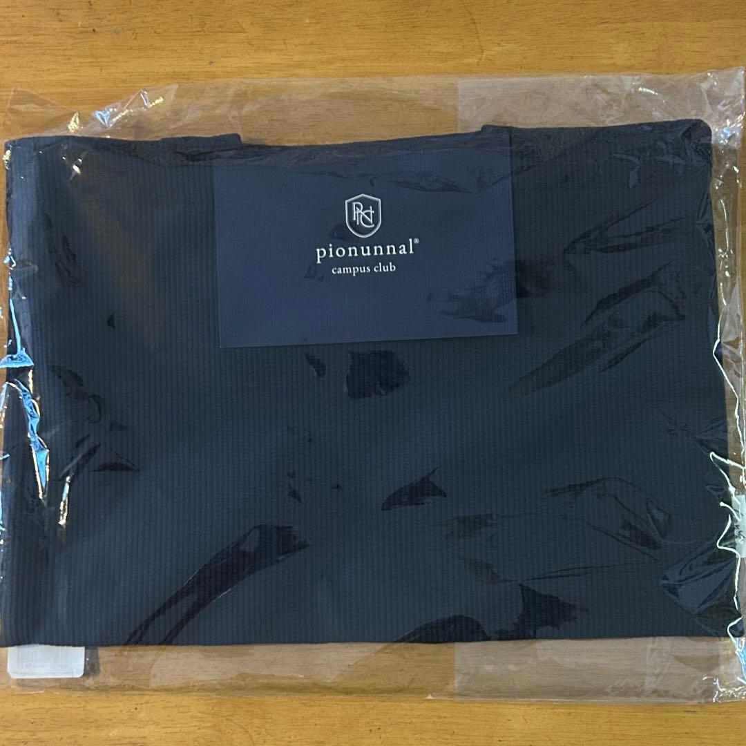 ♡omayu♡ピオヌンナル CC ミルク ダークネイビー 未使用