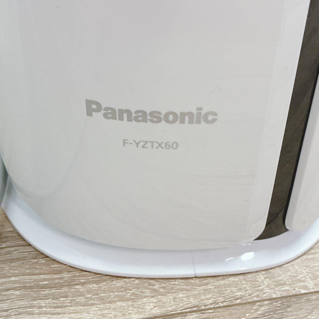 ◇Panasonic◇衣類乾燥除湿機◇2020年製◇