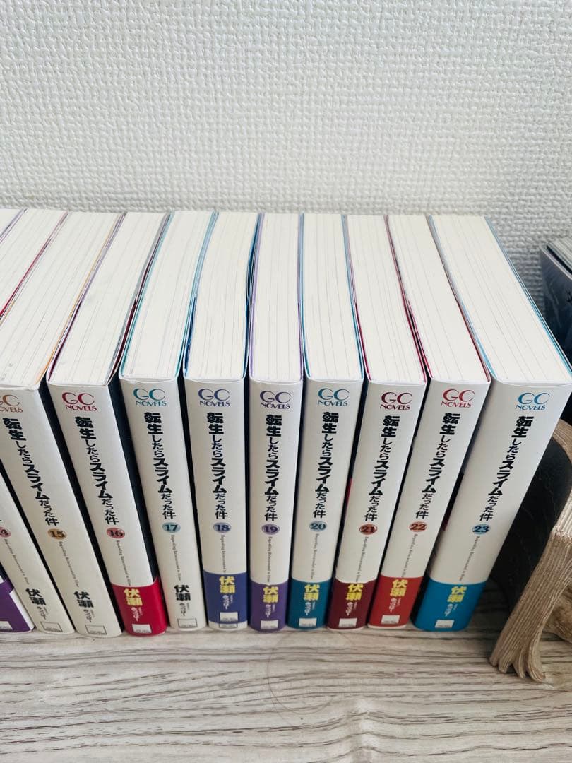 転生したらスライムだった件　全巻セット　転スラ　完結